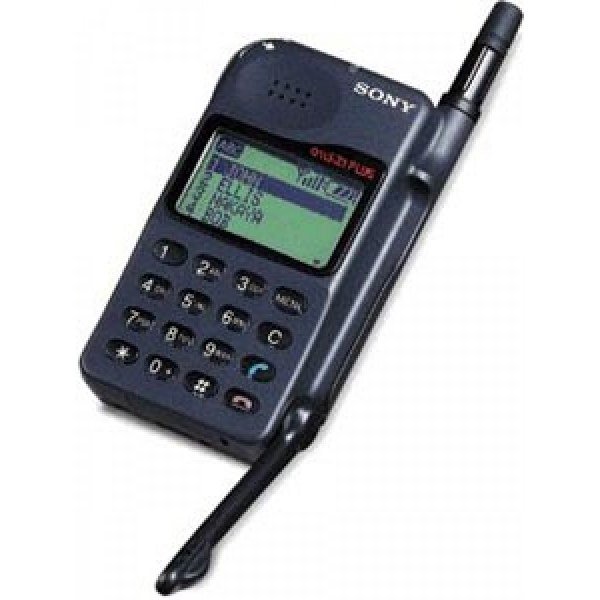 Sony-CMD-Z1-600x600.jpg