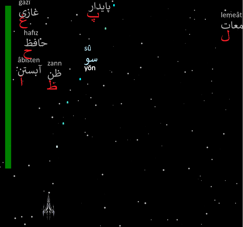 feza x-osm.png feza x-osm.png