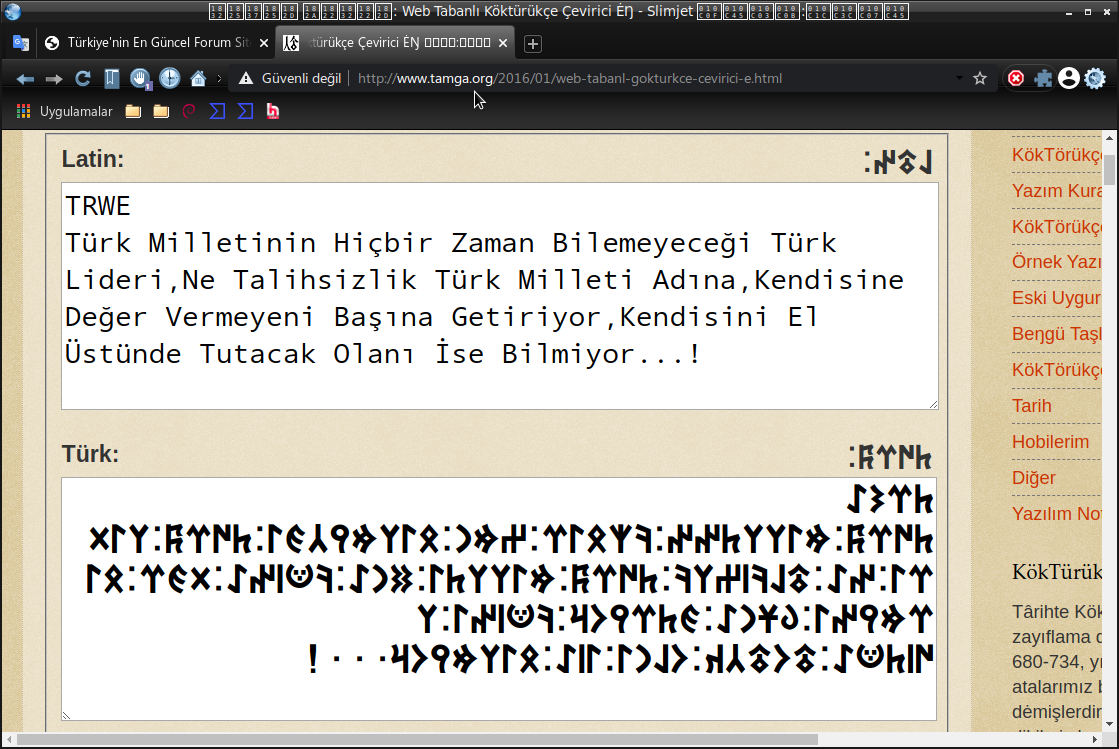 Göktürkçe.png Göktürkçe.png
