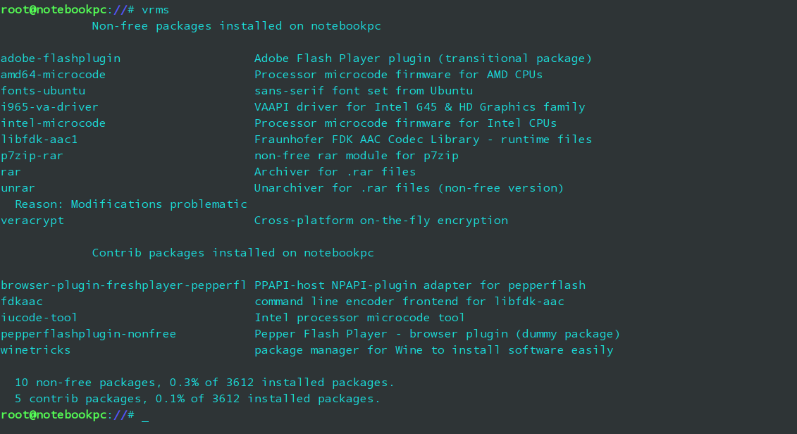 Terminal_2.png Terminal_2.png